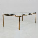 1361 4394 COFFEE TABLE